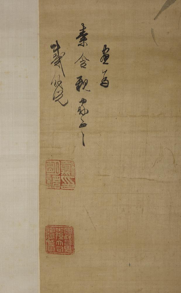 图片[3]-hanging scroll; painting BM-1978-1113-0.6-China Archive